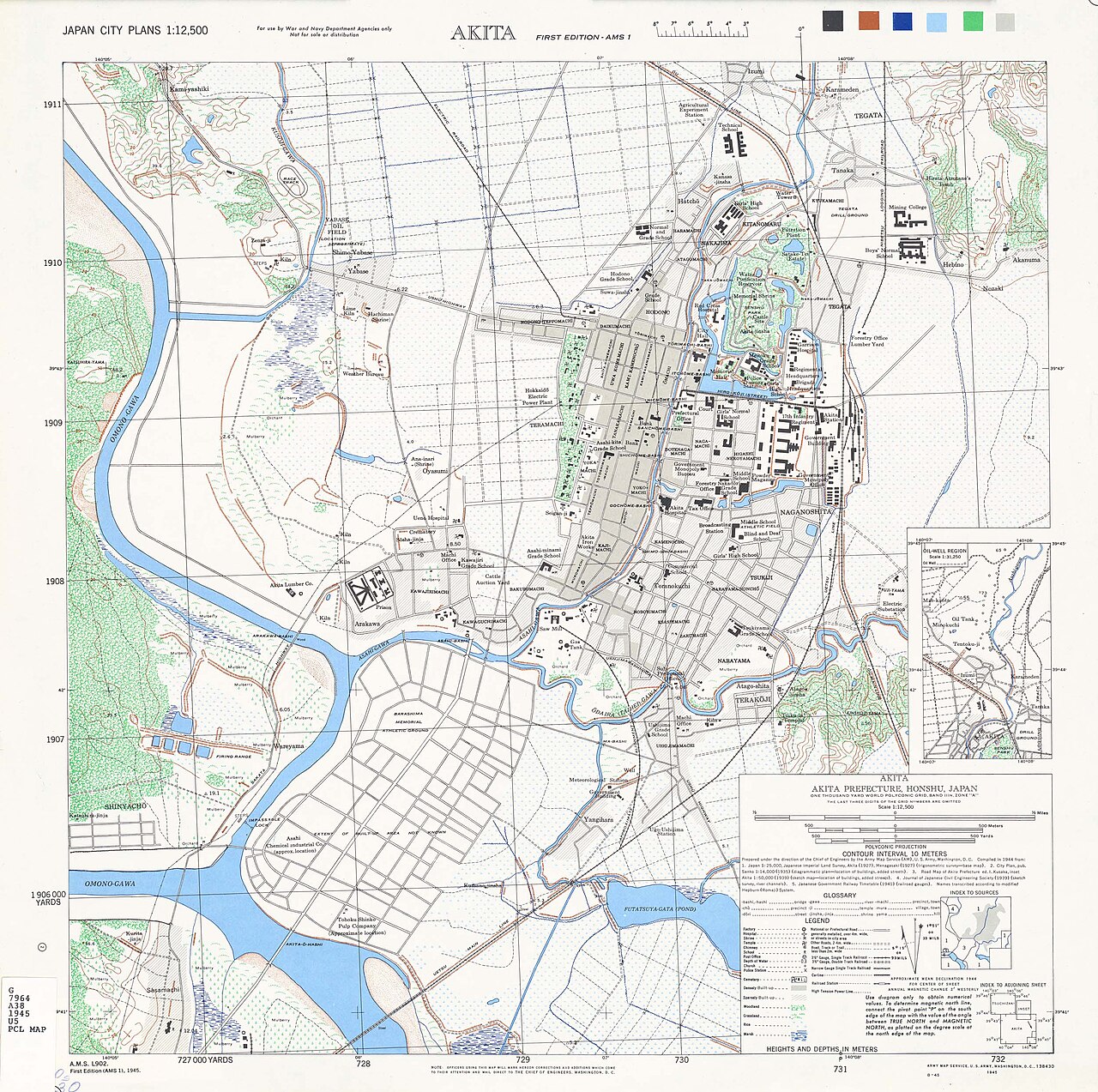 Akita (city)