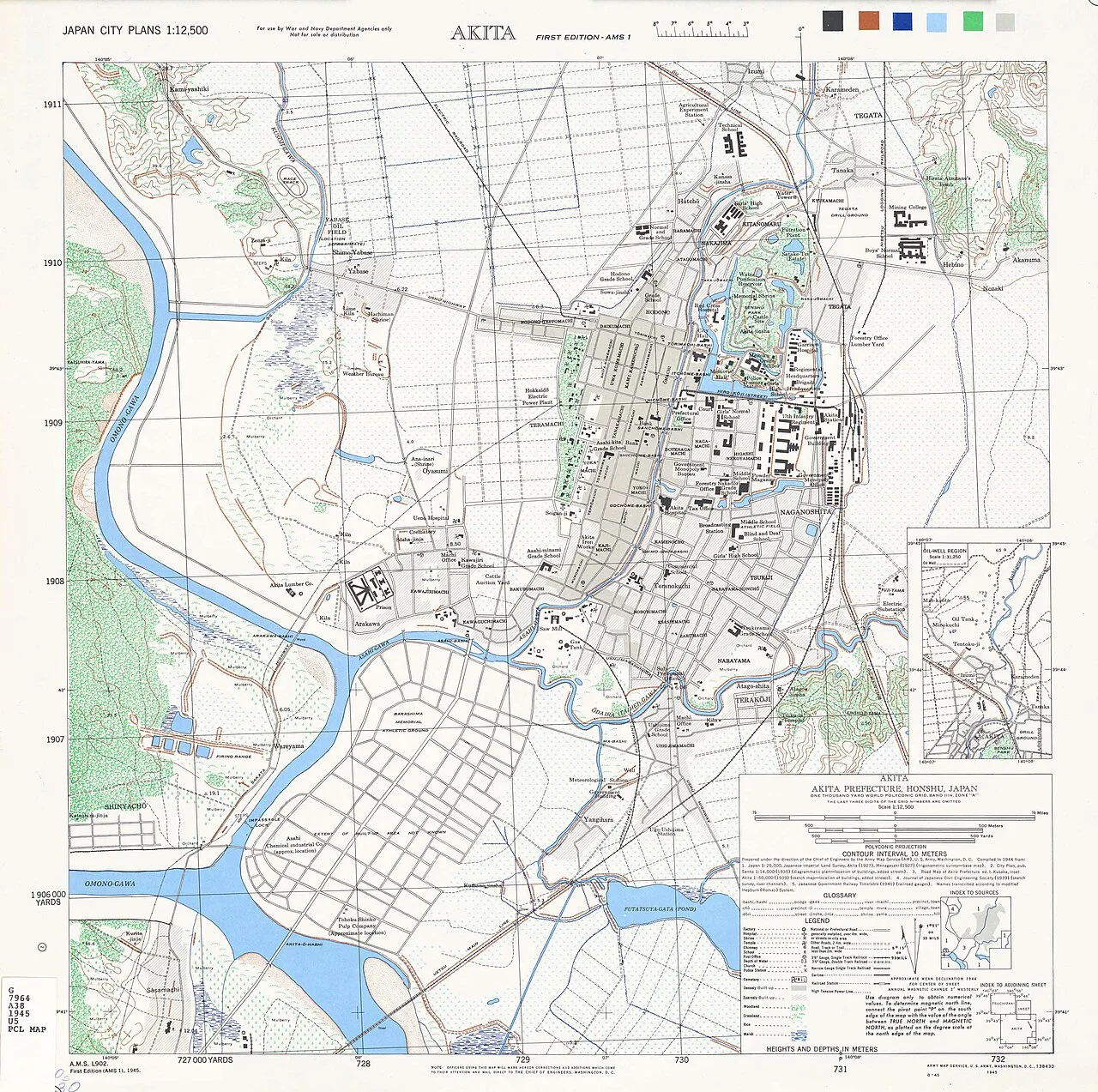 Akita (city)