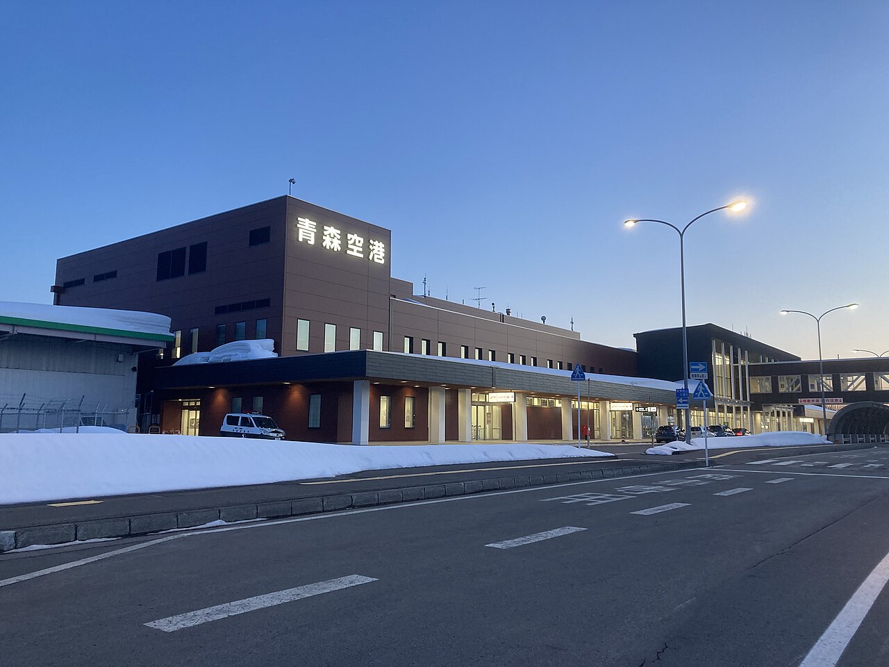 Aomori