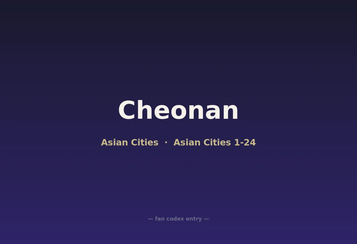 Cheonan