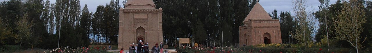 Taraz