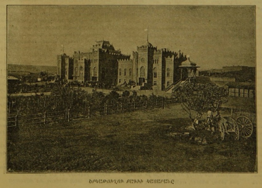 Taraz