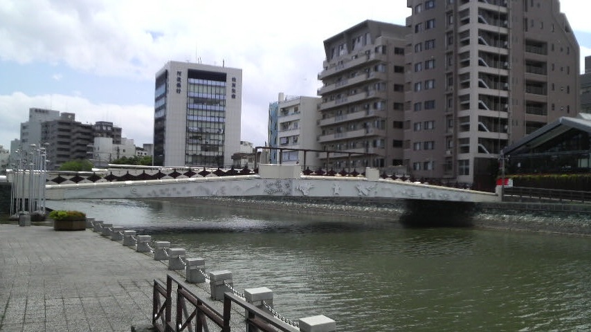 Tokushima (city)