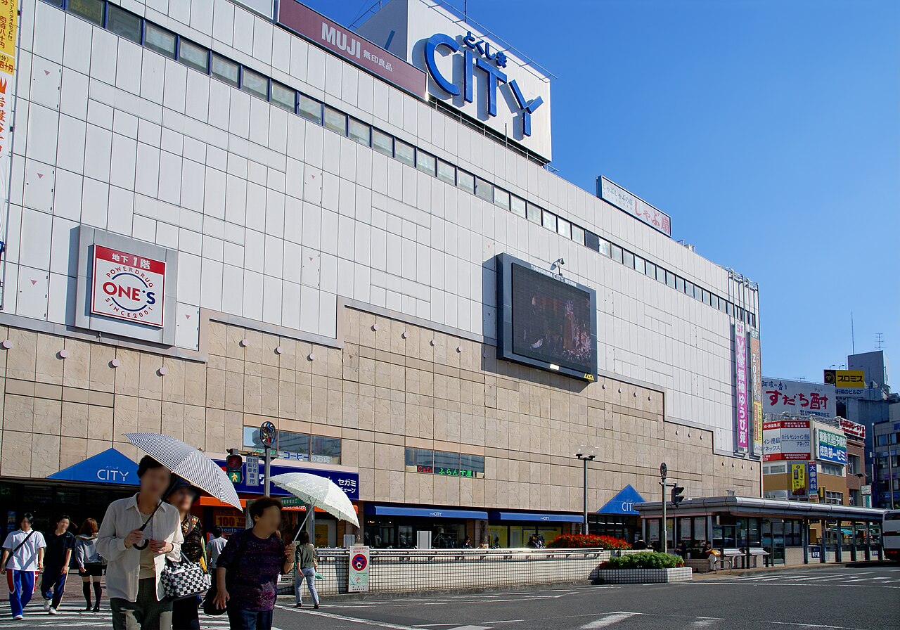 Tokushima (city)