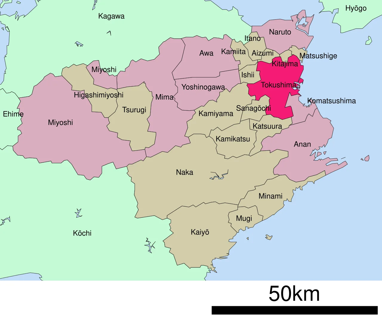 Tokushima (city)
